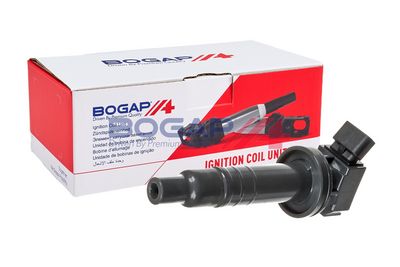 BOGAP Ritė, uždegimas