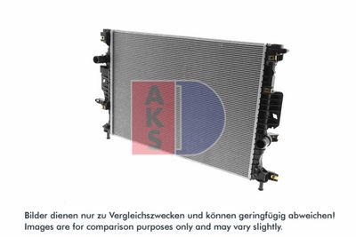 Kylare, motorkylning AKS DASIS 090164N