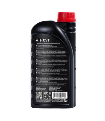 Převodový olej CHEMPIOIL CVT, 1L
