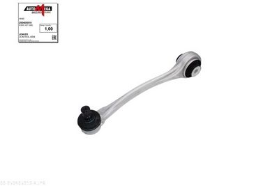 BRAT SUSPENSIE ROATA