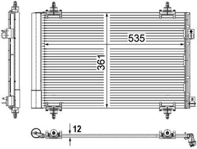Kondenzátor, klimatizace MAHLE AC 587 000P