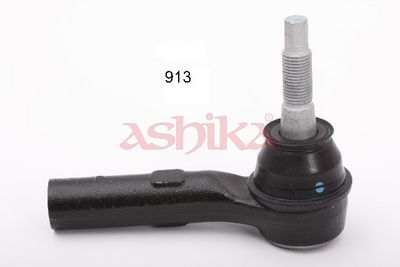 Skersinės vairo trauklės galas