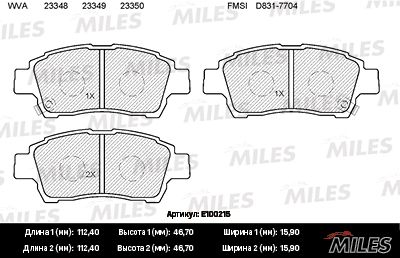 Комплект тормозных колодок, дисковый тормоз MILES E100215 для TOYOTA PROBOX