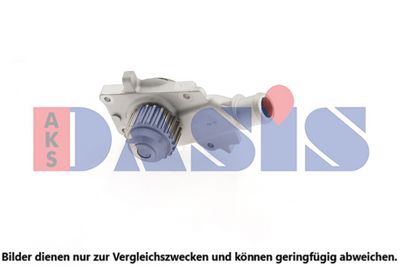 WASSERPUMPE MOTORKüHLUNG