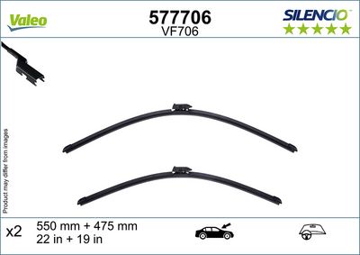 перо на чистачка VALEO 577706