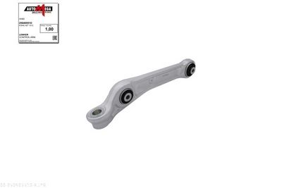 BRAT SUSPENSIE ROATA