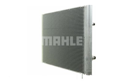 RADIATOR RACIRE MOTOR MAHLE CR576000P 37