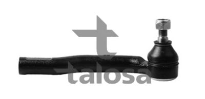 Skersinės vairo trauklės galas
