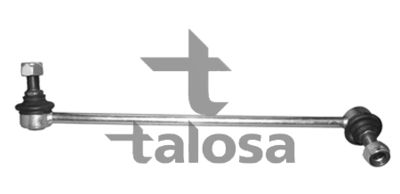 Тяга / стойка, стабилизатор