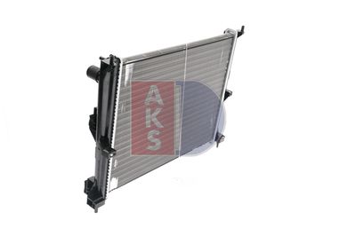 KüHLER MOTORKüHLUNG AKS DASIS 070067N 5