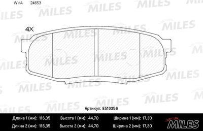 Комплект тормозных колодок, дисковый тормоз MILES E510356 для TOYOTA SEQUOIA