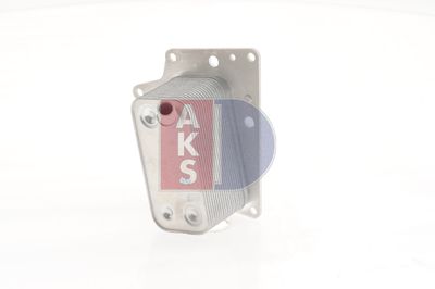 ÖLKüHLER MOTORöL AKS DASIS 156043N 16