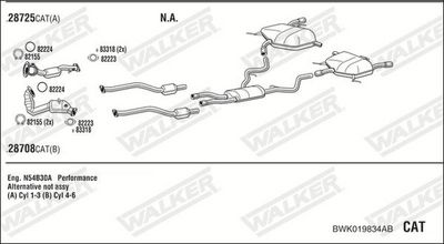 Изпускателна система WALKER BWK019834AB