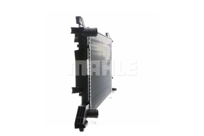 RADIATOR RACIRE MOTOR MAHLE CR606000S 40
