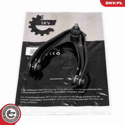 BRAT SUSPENSIE ROATA ESEN SKV 69SKV106