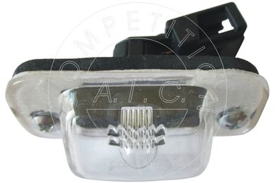 ILUMINARE NUMAR DE CIRCULATIE