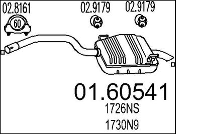 Глушитель выхлопных газов конечный MTS 01.60541 для CITROËN C8