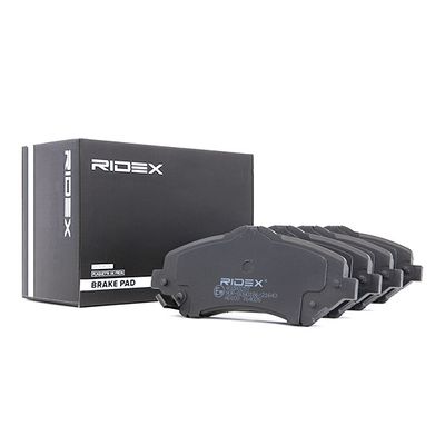 комплект спирачно феродо, дискови спирачки RIDEX 402B0257