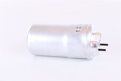 USCATOR AER CONDITIONAT NISSENS 95462 33