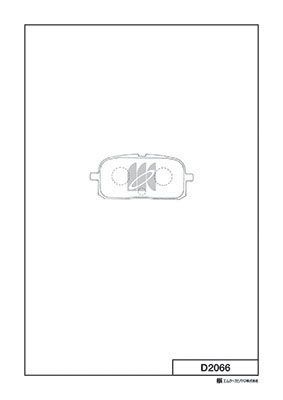 Комплект тормозных колодок, дисковый тормоз MK Kashiyama D2066 для TOYOTA STARLET