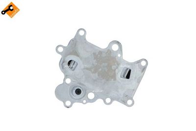 RADIATOR ULEI ULEI MOTOR NRF 31786 2