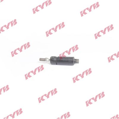 Połączenie osiowe, drążek kierowniczy poprzeczny KYB KRE4469