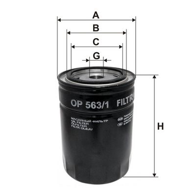 Vorschau Ölfilter Ansicht 2