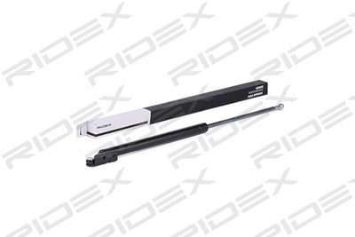 Газовая пружина, крышка багажник RIDEX 219G0225 для MAZDA 626