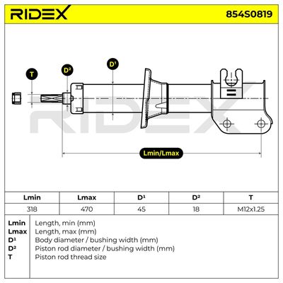 амортисьор RIDEX