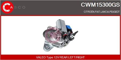 Двигатель стеклоочистителя CASCO CWM15300GS для LANCIA ZETA