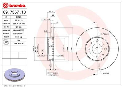Тормозной диск BREMBO 09.7357.10 для NISSAN 100NX