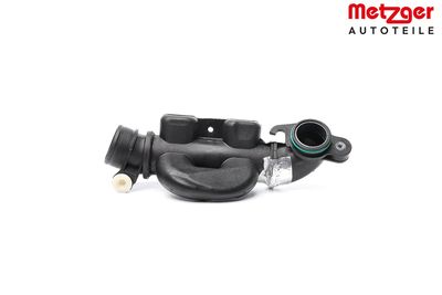 RESONATOR LADELUFTKüHLUNG METZGER AUTOTEILE 2400540 2
