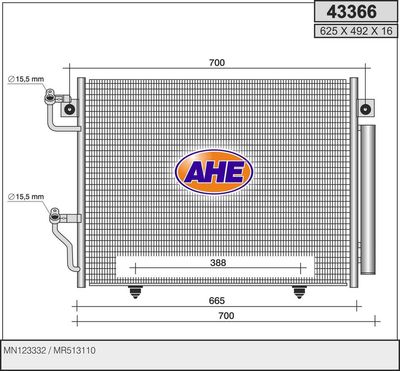 AHE 43366 Радіатор кондиціонера для MITSUBISHI (Митсубиши)