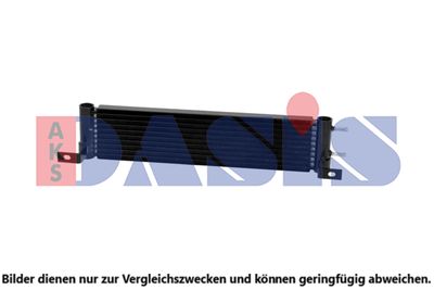 KRAFTSTOFFKüHLER