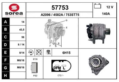 Генератор EAI 57753 для VW JETTA