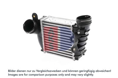 LADELUFTKüHLER AKS DASIS 047005N