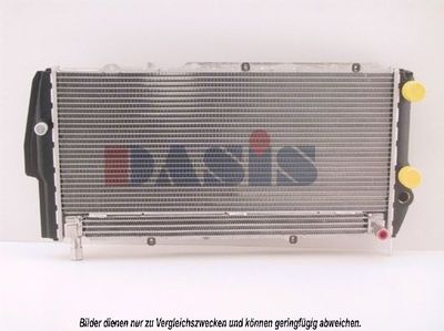 Радиатор, охлаждение двигателя AKS DASIS 480100N для AUDI 200