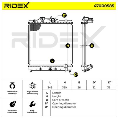 радиатор, охлаждане на двигателя RIDEX 470R0585