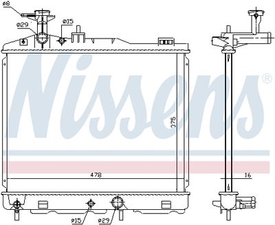 Радиатор, охлаждение двигателя NISSENS 68187 для MITSUBISHI MIRAGE