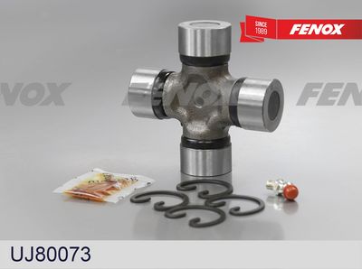 Шарнир, карданен вал FENOX UJ80073