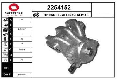 Тормозной суппорт EAI 2254152 для RENAULT 10