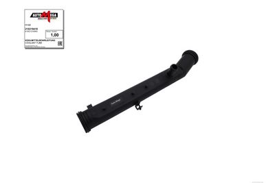 CUPLAJ CONDUCTA LICHID RACIRE