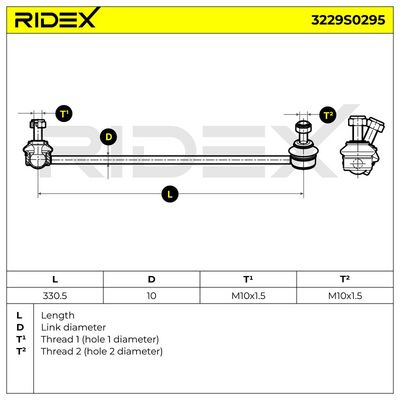 биалета RIDEX 3229S0295