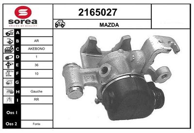 EAI 2165027 Тормозной суппорт  для MAZDA RX-7 (Мазда Рx-7)