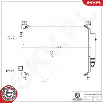 кондензатор, климатизация ESEN SKV 86SKV346