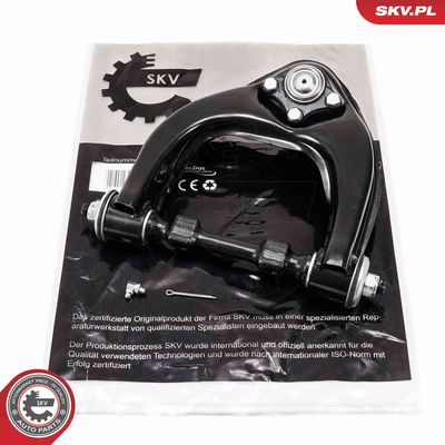 BRAT SUSPENSIE ROATA