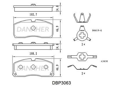 Комплект тормозных колодок, дисковый тормоз DANAHER DBP3063 для GEELY MEIRI