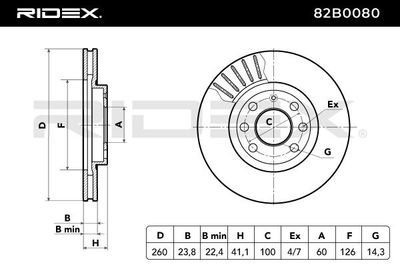 спирачен диск RIDEX 82B0080