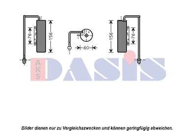 AKS DASIS 800180N Осушитель кондиционера  для OPEL SIGNUM (Опель Сигнум)