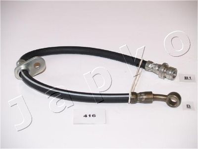 Кронштейн, тормозный шланг JAPKO 69416 для HONDA PRELUDE